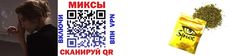 Бутират 99%  МЕГА   Салаир  купить наркотик 