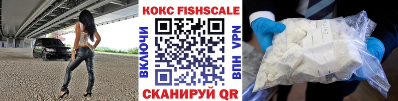 площадка наркотические препараты  Салаир  Cocaine Боливия  kraken зеркало 