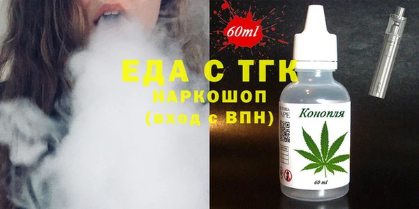 мяу мяу мука Алексеевка