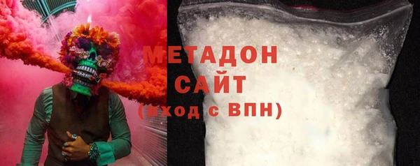 соль курить ск Алзамай