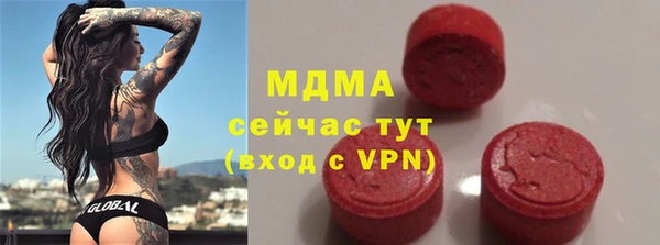 круглые Алексин