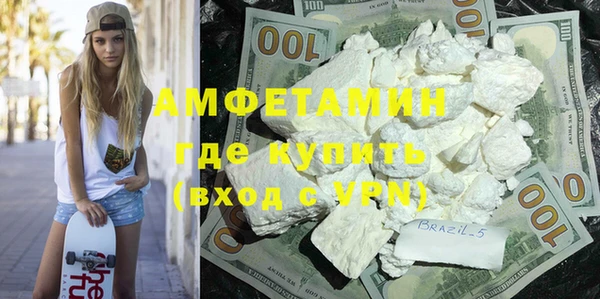 мяу мяу мука Алексеевка