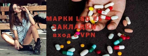 круглые Алексин