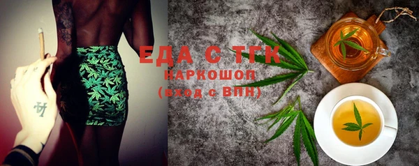соль курить ск Алзамай