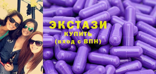 соль курить ск Алзамай