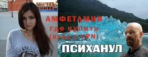 соль курить ск Алзамай