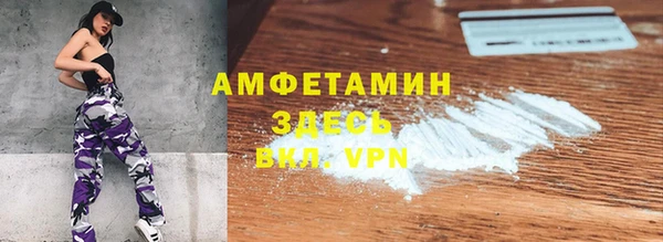 мяу мяу мука Алексеевка