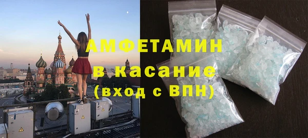круглые Алексин