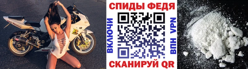 даркнет сайт  Салаир  МЕТАМФЕТАМИН витя 