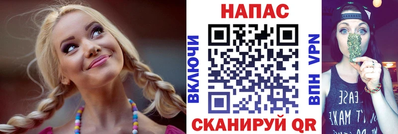 МАРИХУАНА ГИДРОПОН  Салаир 